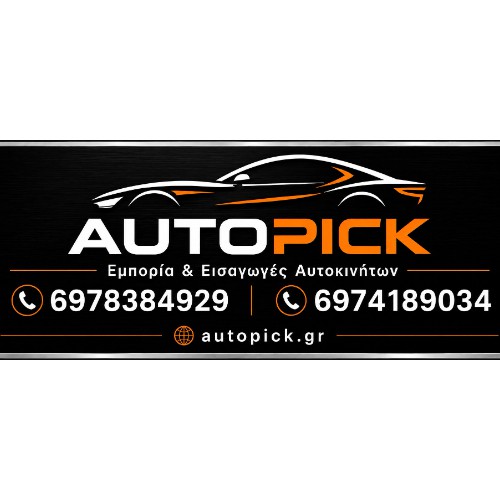 AUTOPICK
