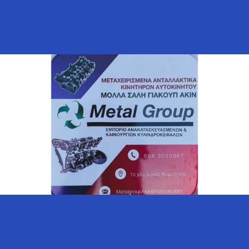 METAL  GROUP ENGINE PARTS