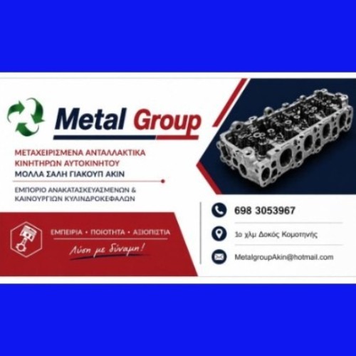METAL  GROUP ENGINE PARTS