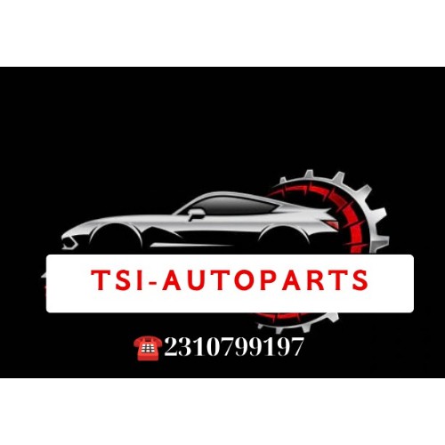 tsiautoparts