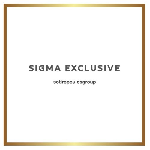 Sigma Exclusive