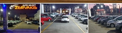 AUTO SELECT ZERVAKIS