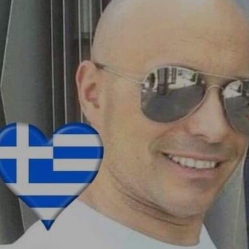 Ηλιας