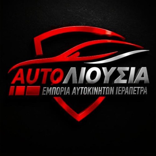 AUTO LIOUSIA