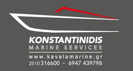 Konstantinidis marine services