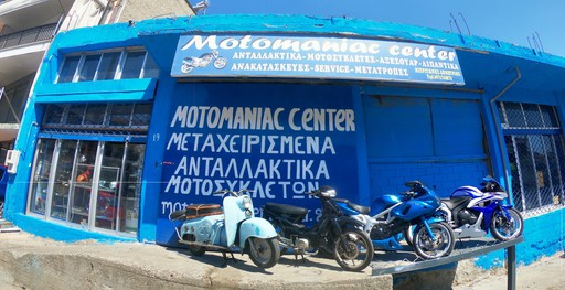 Motomaniac Center