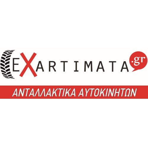 Exartimata.gr
