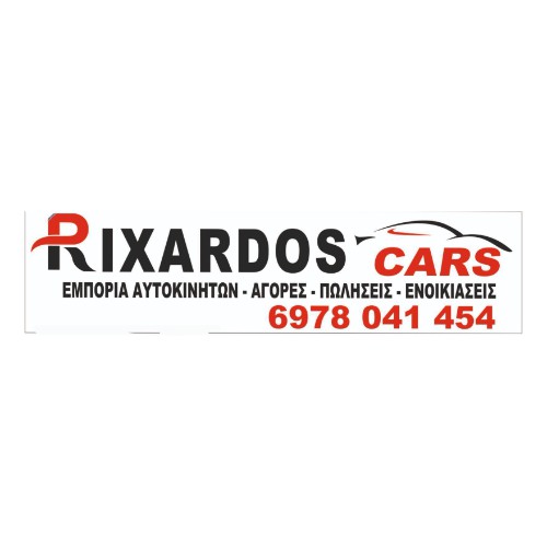 RIXARDOS CARS