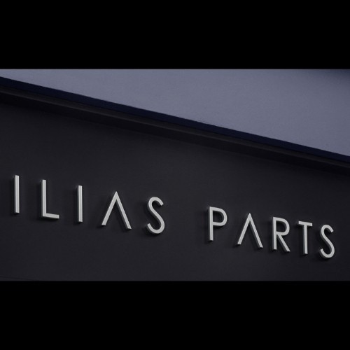 ILIΛS PΛRTS