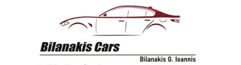 Bilanakis Cars