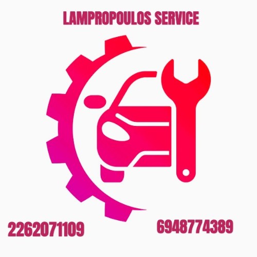 SERVICE LAMPROPOULOS