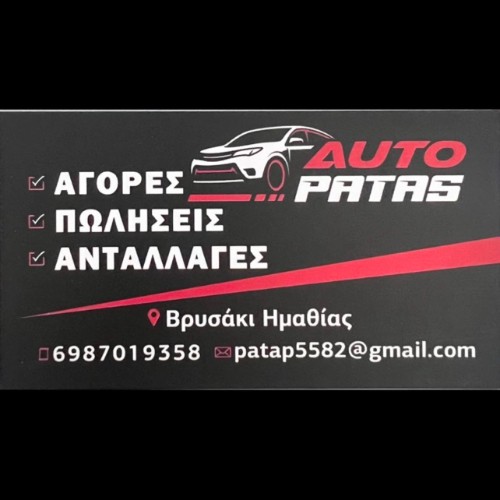 AUTO-PATAS
