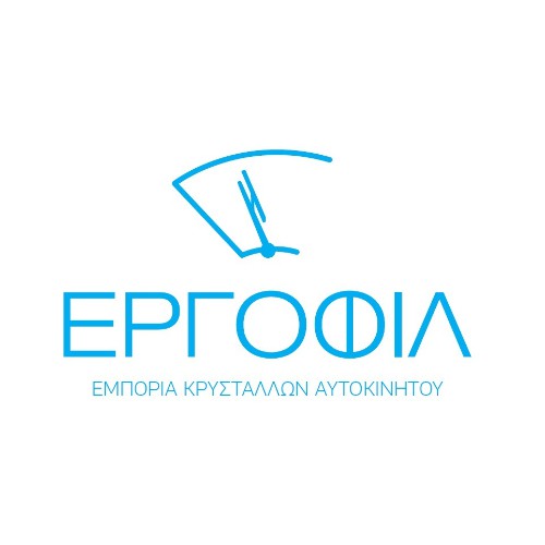ΕΡΓΟΦΙΛ ΑΕ