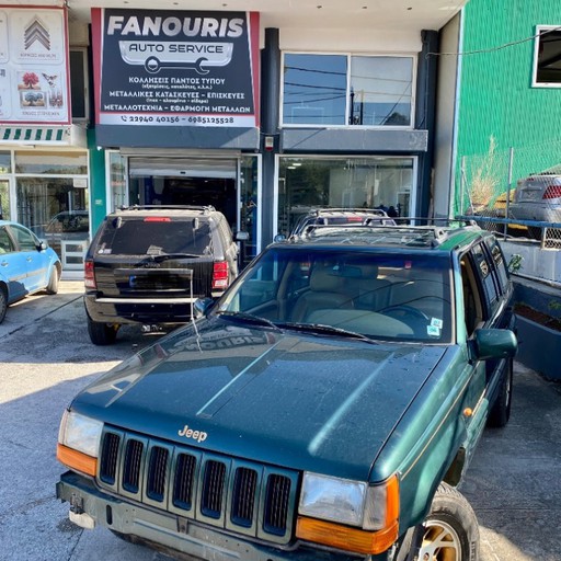 Fanouris auto servce