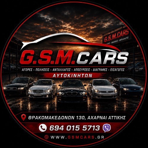 GSM CARS