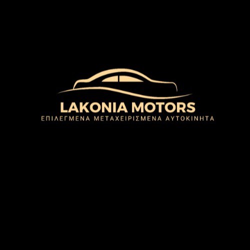 LAKONIA MOTORS