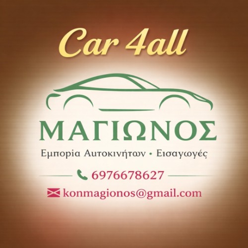 Car 4all