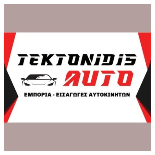 Auto TEKTONIDIS