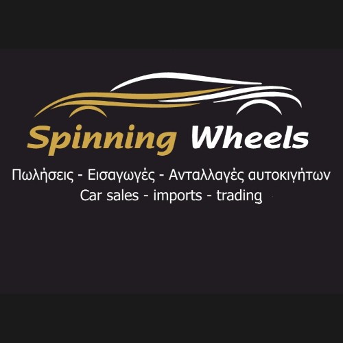 SpinningWheels