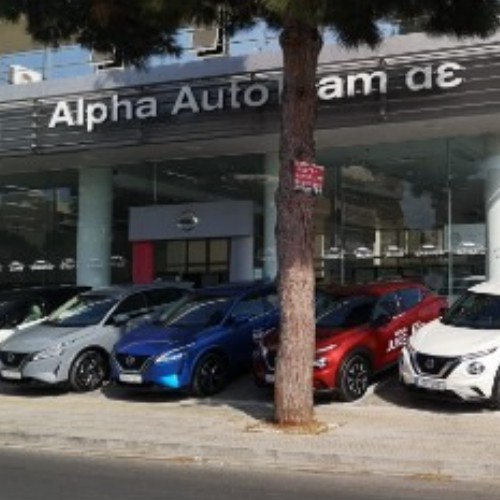 Alpha AutoTeam AE