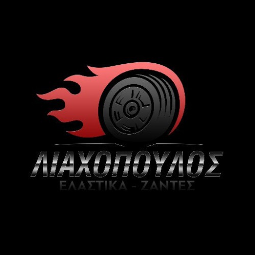 Ελαστικά - Ζάντες Λιαχόπουλος