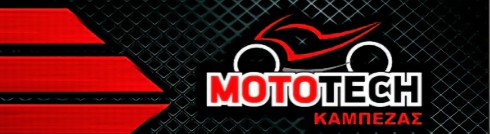 MOTOTECH KAMPEZAS
