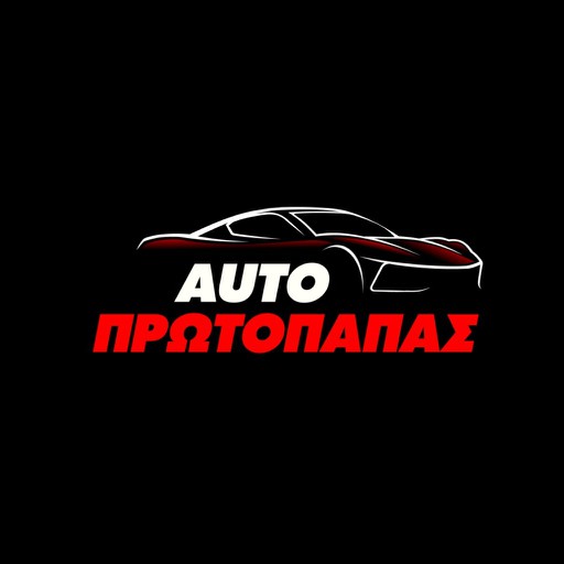 ΠΡΩΤΟΠΑΠΑΣ