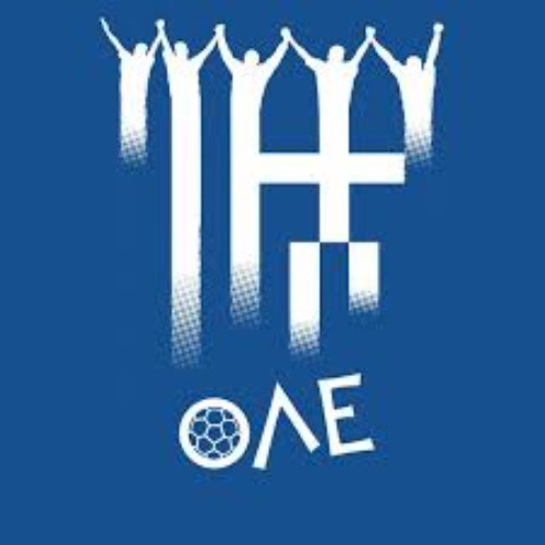 Ανδρέας Γ