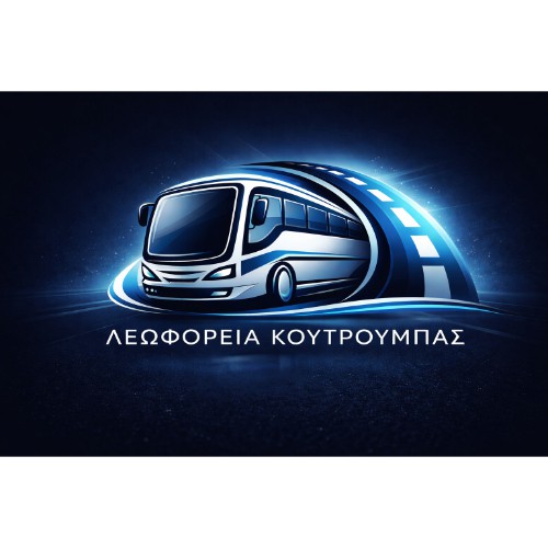 Λεωφορεία  Κουτρούμπας