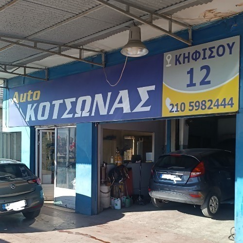 Auto Kotsonas