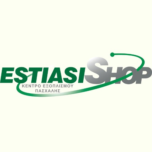 ΕΞΟΠΛΙΣΜΟΙ ΚΑΤΑΣΤΗΜΑΤΩΝ ΠΑΣΧΑΛΗΣ - estiasishop.gr