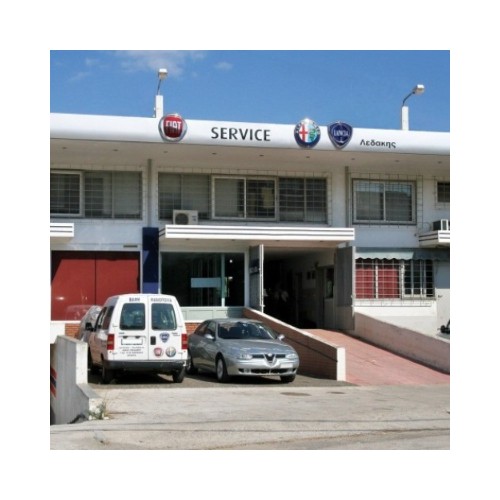 ΑΦΟΙ ΛΕΔΑΚΗ Ο.Ε.