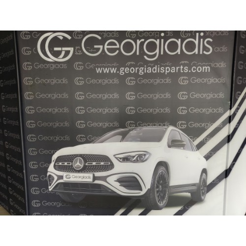 MB GEORGIADIS