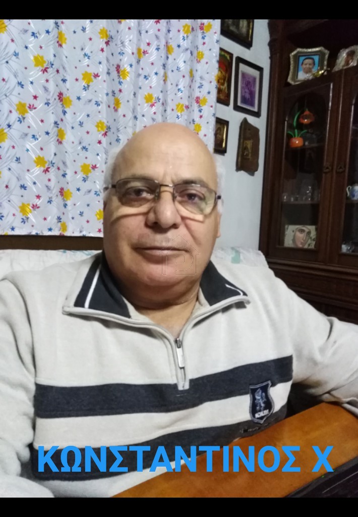 κωστας