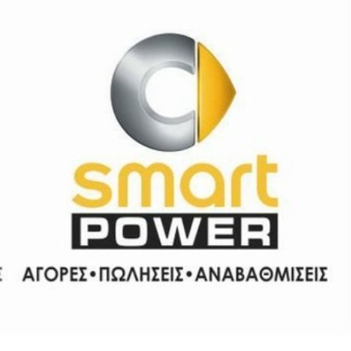 SMART - POWER
