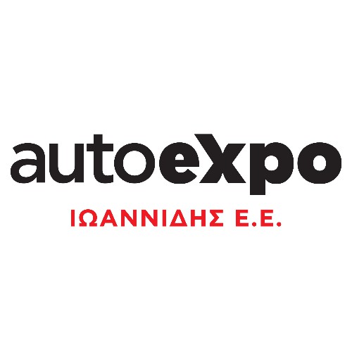 AUTOEXPO ΙΩΑΝΝΙΔΗΣ Ε.Ε.