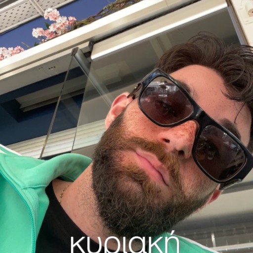Κωστας