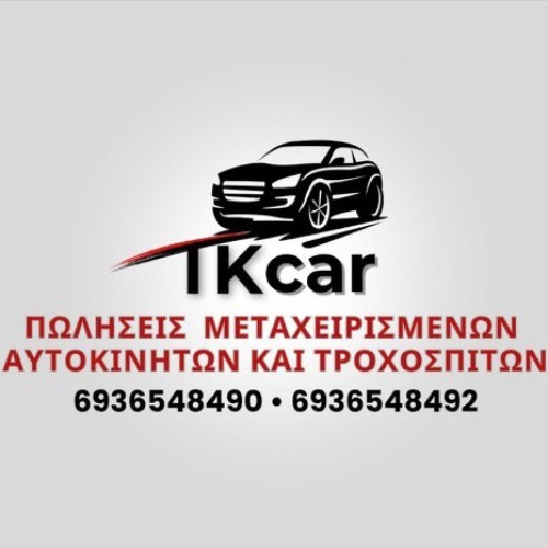 tkcars