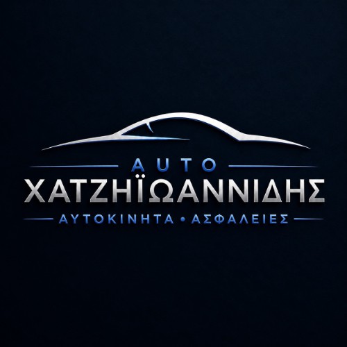 AUTO ΧΑΤΖΗΪΩΑΝΝΙΔΗΣ