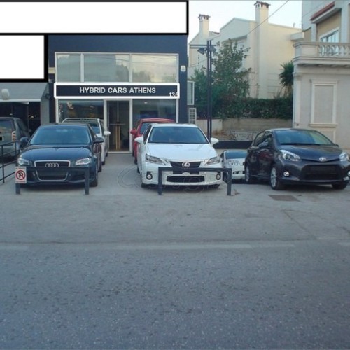 Hybrid Cars Athens