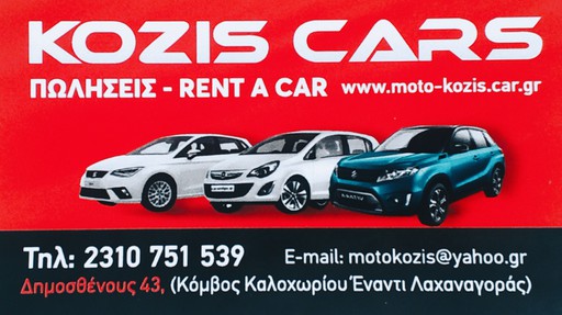 *KOZIS CARS * LEASING * RENTALS*