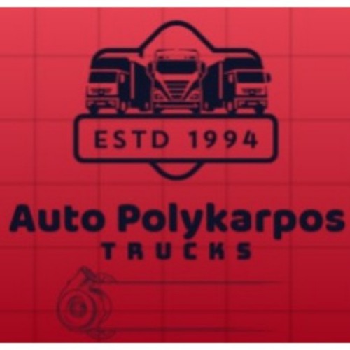 Polykarpos Trucks Papadopoulos