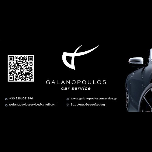 Galanopoulos Car Service team