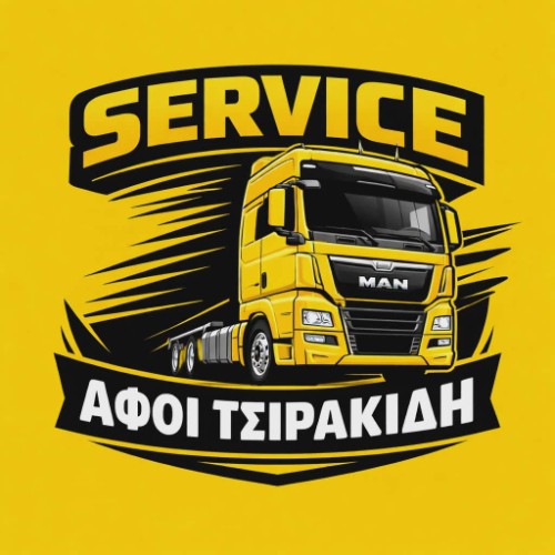 SERVICE MAN