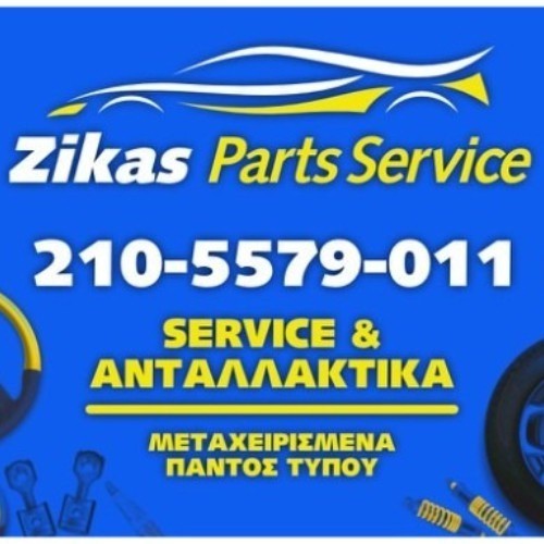 ZIKAS-PARTS-SERVICE
