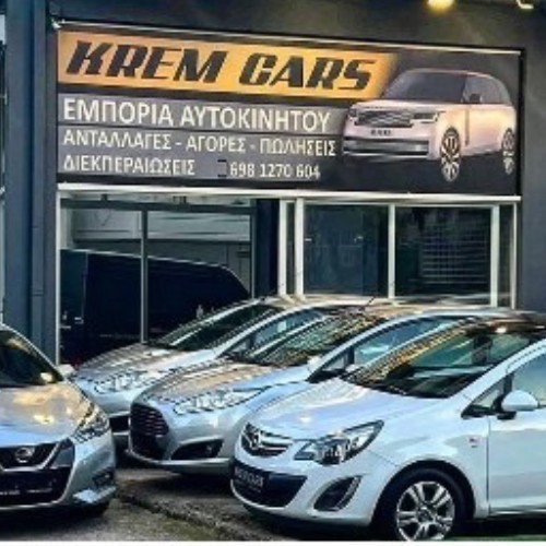 Krem-Cars