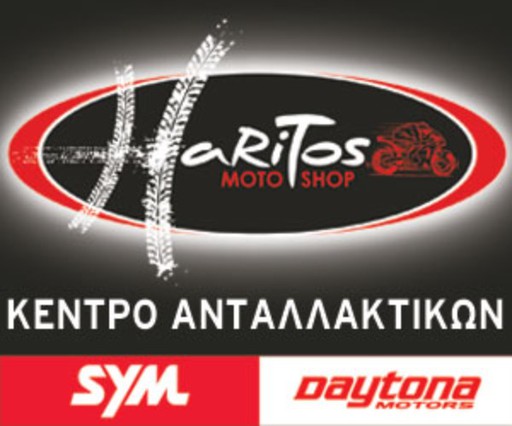 HARITOS MOTO PARTS