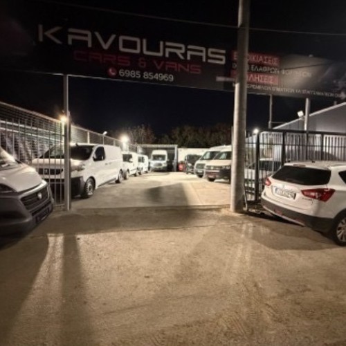 Kavouras Cars&Vans