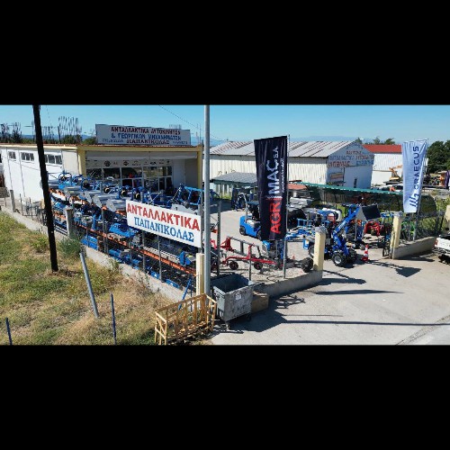 ΑΝΤΑΛΛΑΚΤΙΚΑ ΤΡΑΚΤΕΡ- ΓΕΩΡΓΙΚΩΝ ΜΗΧΑΝΗΜΑΤΩΝ & ΑΥΤΟΚΙΝΗΤΩΝ- ΦΟΡΤΗΓΩΝ & ΟΡΥΚΤΕΛΑΙΑ