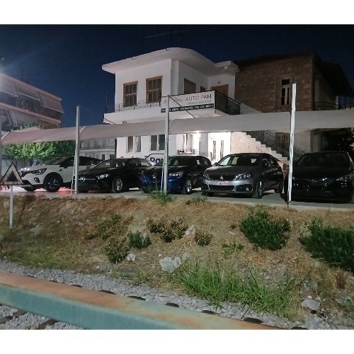 Μπόρας Παναγιώτης